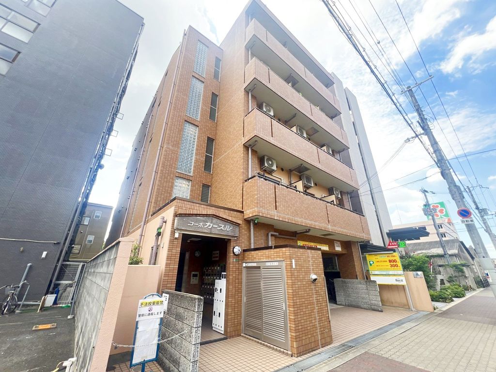 建物外観　外観