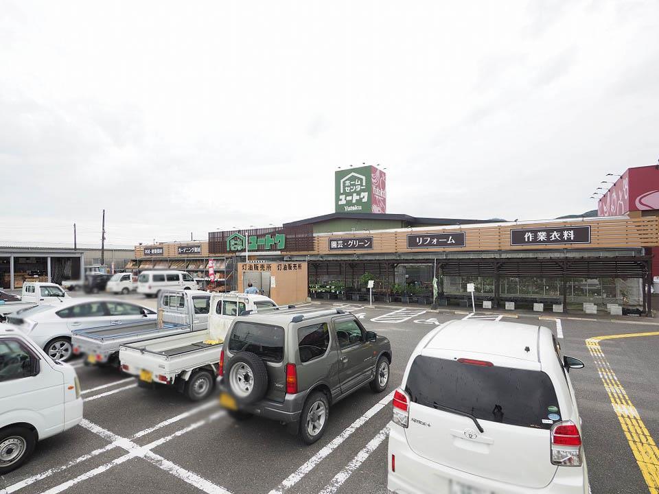 ホームセンター　ホームセンターユートク北方店（ホームセンター）まで365m
