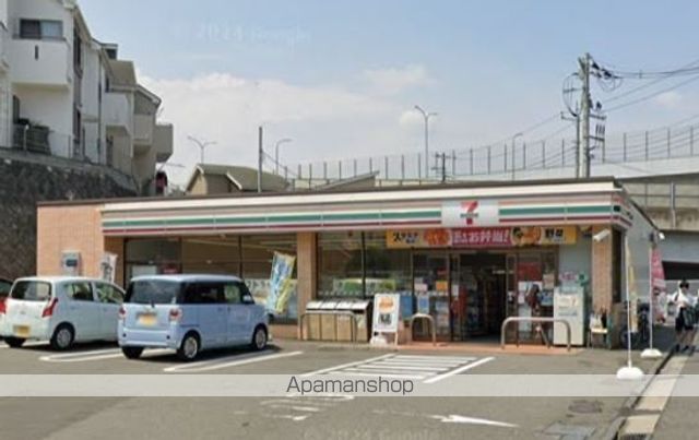 コンビニ　セブン－イレブン横浜笹下５丁目店（コンビニ）まで317m