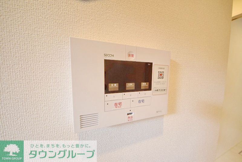 セキュリティ　※同建物の別部屋の写真になります。