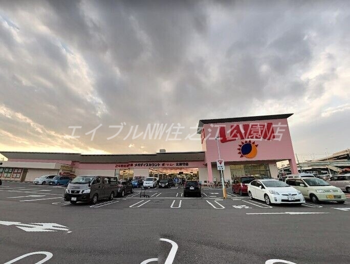 ショッピングセンター　ラ・ムー北津守店（ショッピングセンター）まで886m