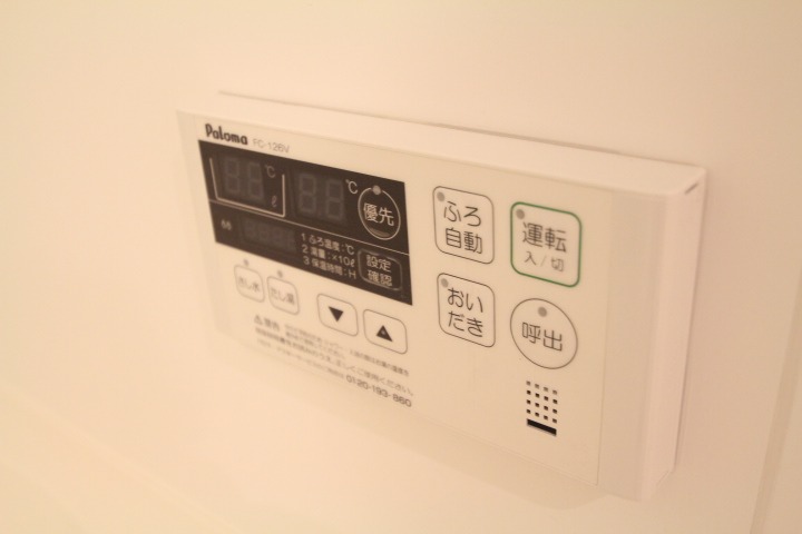 その他設備　クレセント中仙道６