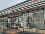 セブンイレブン 長野七瀬西店（コンビニ）まで1063m