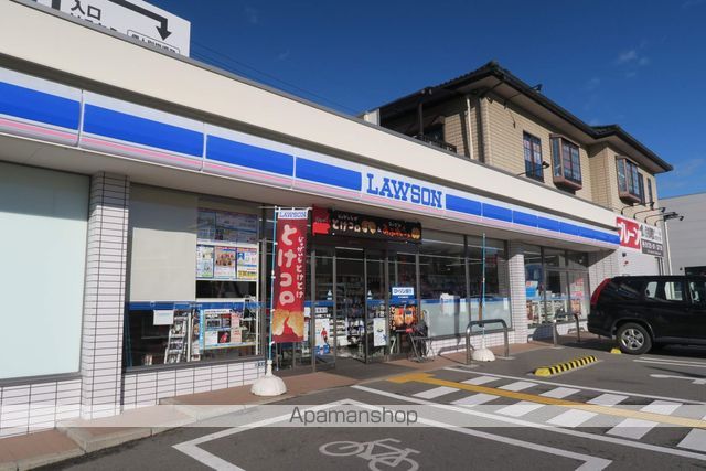 コンビニ　ローソン（コンビニ）まで1132m