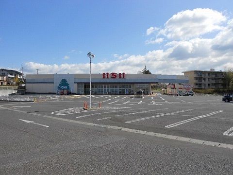 スーパー　いちい須賀川東店（スーパー）まで700m