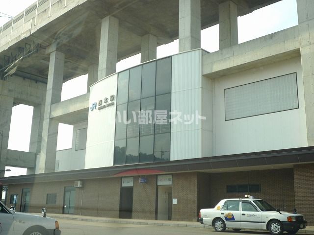 その他　森本駅（その他）まで223m