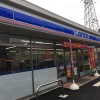 コンビニ　ローソン 足立西新井五丁目店（コンビニ）まで336m