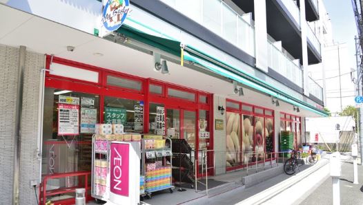 スーパー　まいばすけっと東品川1丁目店（スーパー）まで615m