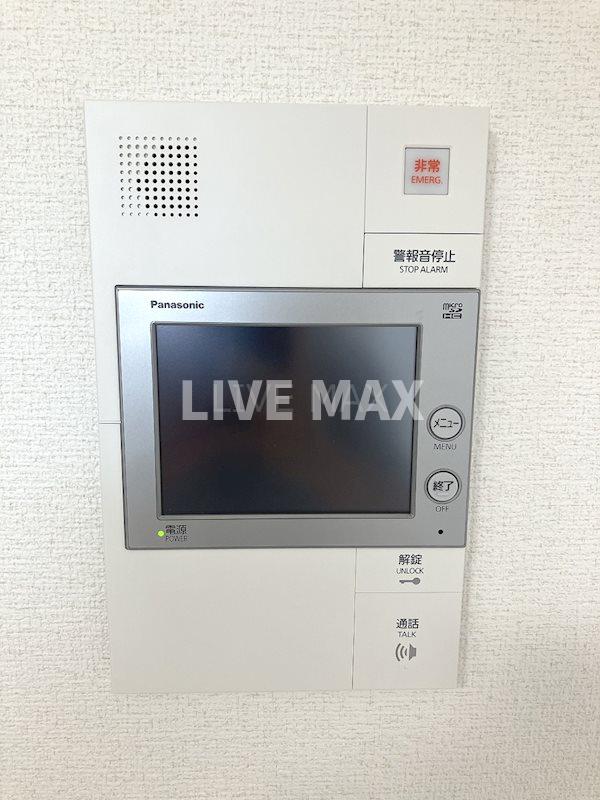 セキュリティ　※反転タイプ