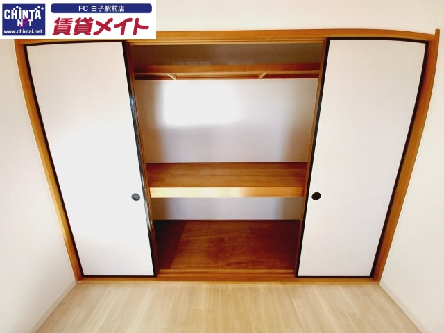 収納　別部屋画像参考