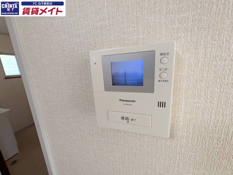 セキュリティ　別部屋画像参考