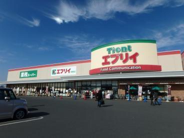 スーパー　業務スーパーエブリイ茶屋町店（スーパー）まで1027m
