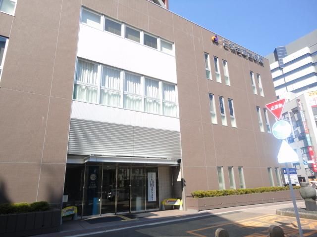 病院　仁和会総合病院（病院）まで537m