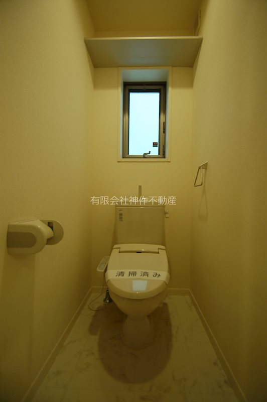 トイレ　温水洗浄便座