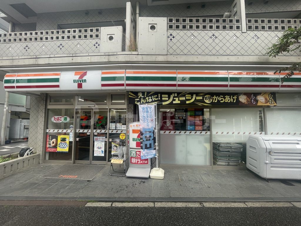 コンビニ　セブンイレブン文京向丘2丁目店（コンビニ）まで260m