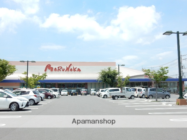 スーパー　マルナカ茶屋町店（スーパー）まで496m