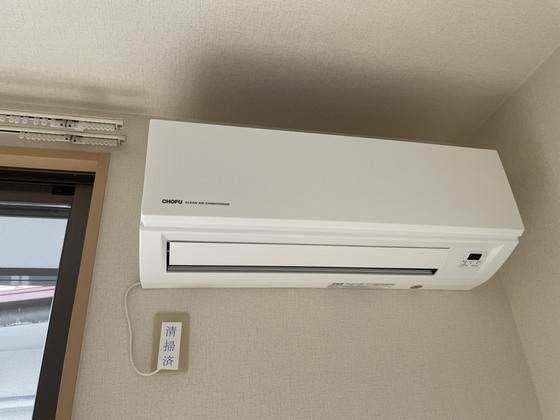 その他設備　※別部屋の写真です