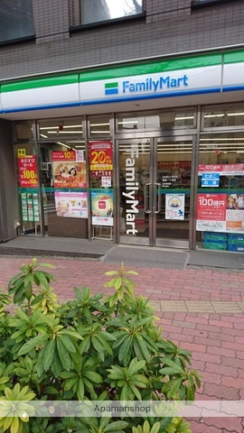 コンビニ　ファミリーマート湯島一丁目店（コンビニ）まで177m