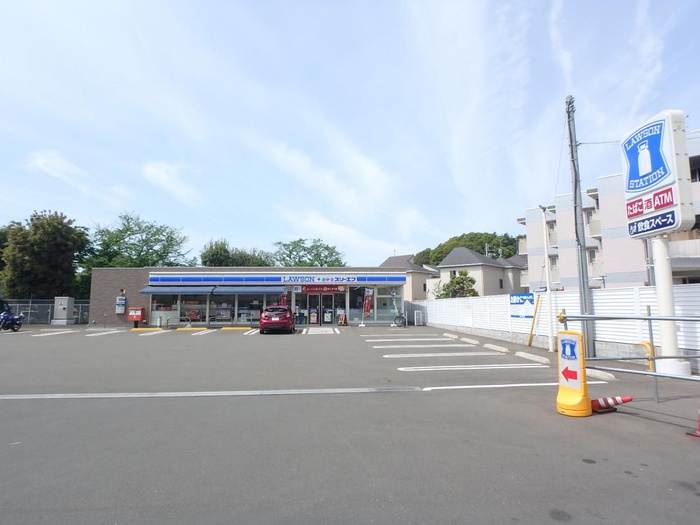コンビニ　ローソン（コンビニ）まで850m