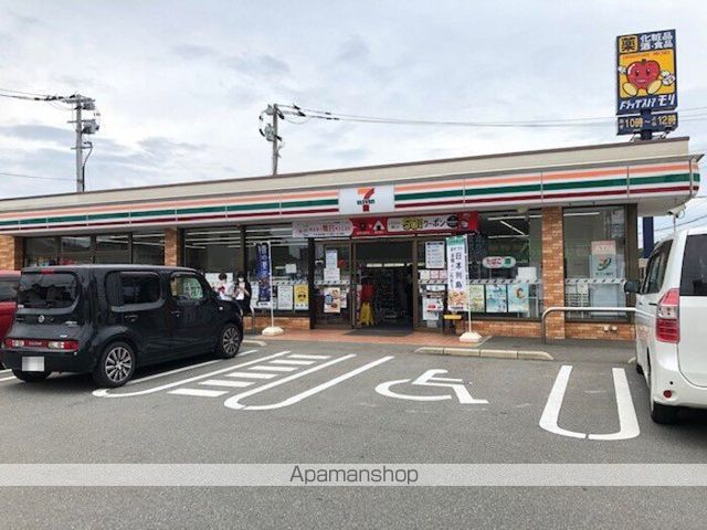 その他　セブンイレブン久留米朝妻店（その他）まで540m