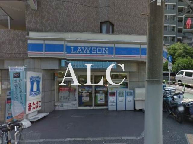 コンビニ　ローソン 北新宿一丁目（コンビニ）まで295m