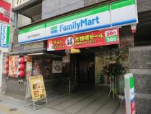 コンビニ　ファミリーマート都営浅草橋駅前店（コンビニ）まで110m