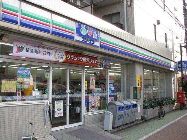 コンビニ　ローソン・スリーエフ杉並方南町店（コンビニ）まで206m
