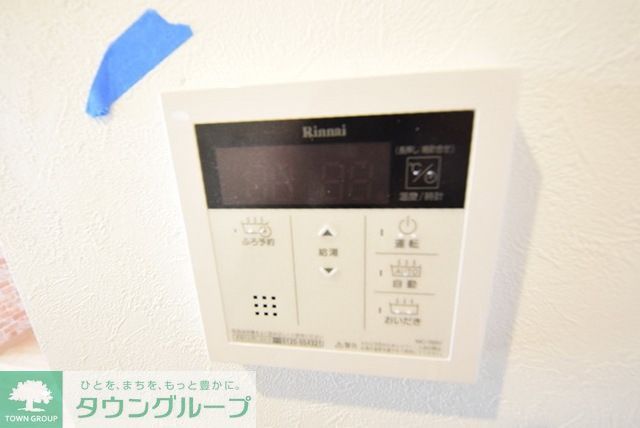 その他設備　追い焚き機能付き