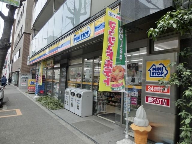 コンビニ　ミニストップ（コンビニ）まで223m