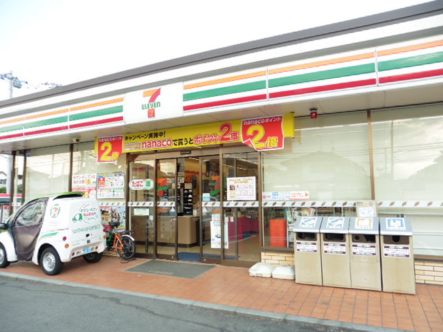 コンビニ　セブンイレブン　春日部米島店（コンビニ）まで400m