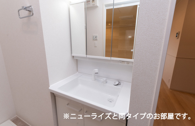 洗面設備　イメージ
