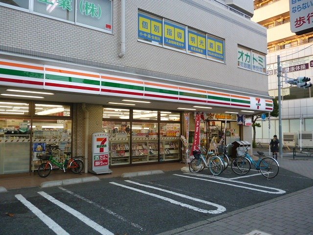 コンビニ　セブンイレブン（コンビニ）まで70m