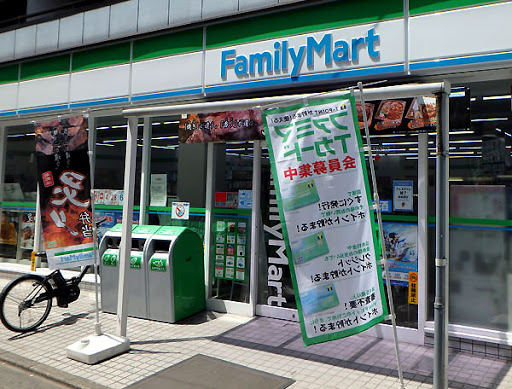 コンビニ　ファミリーマート祐天寺駅東口店（コンビニ）まで171m