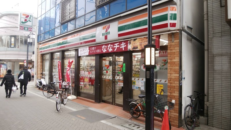 コンビニ　セブンイレブン目黒祐天寺駅前店（コンビニ）まで213m