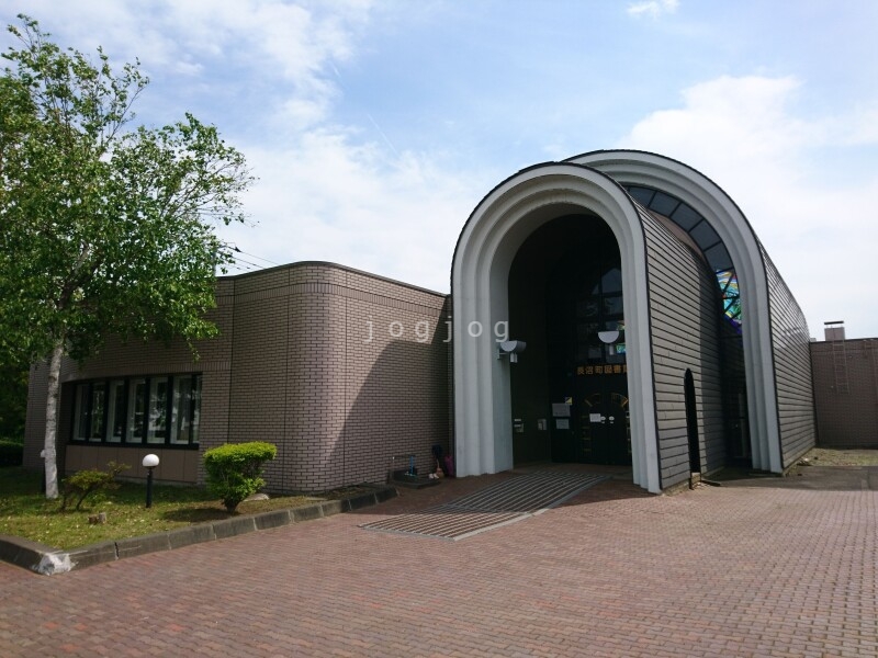図書館　長沼町図書館（図書館）まで945m