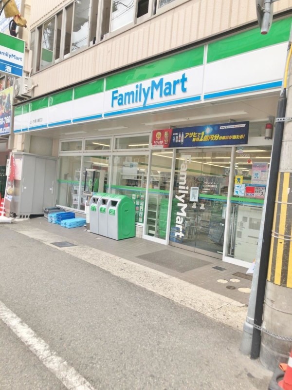 コンビニ　ファミリーマートといち東川崎町店（コンビニ）まで268m