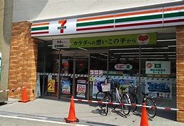 コンビニ　セブン-イレブン ＪＲ東淀川駅西口店（コンビニ）まで140m