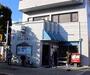 郵便局　淀川東三国二郵便局（郵便局）まで350m