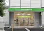 銀行　北おおさか信用金庫東淀川支店（銀行）まで150m