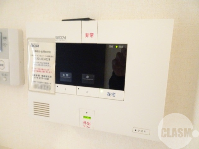 セキュリティ　セコムホームセキュリティ