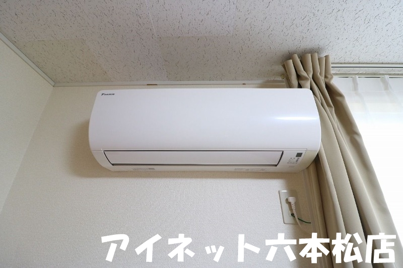 その他設備　一年中快適に過ごせます。