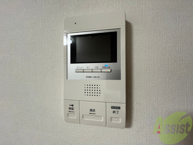 セキュリティ　ＴＶモニター付インターホンです。来客者の顔が見えるので安心！