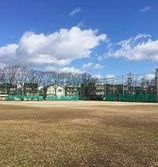 公園　西原公園（公園）まで314m
