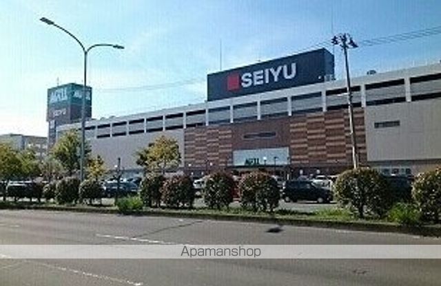 ショッピングセンター　ザ・モール長町（ショッピングセンター）まで1500m