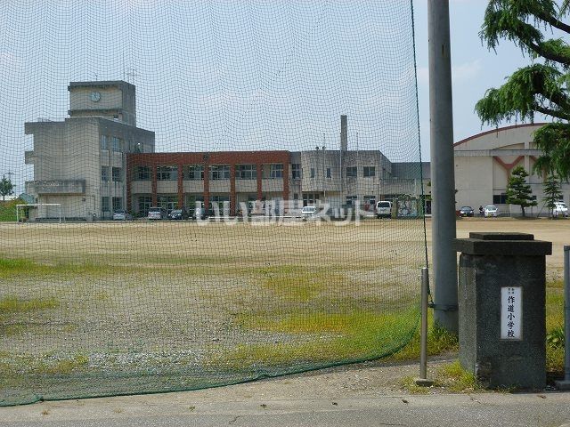 小学校　射水市立作道小学校（小学校）まで1729m