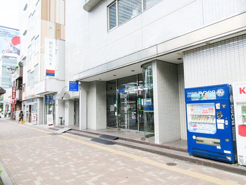 銀行　東京ベイ信用金庫豊洲支店（銀行）まで253m