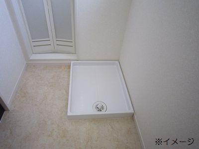 その他　室内洗濯機置場（イメージ画像）