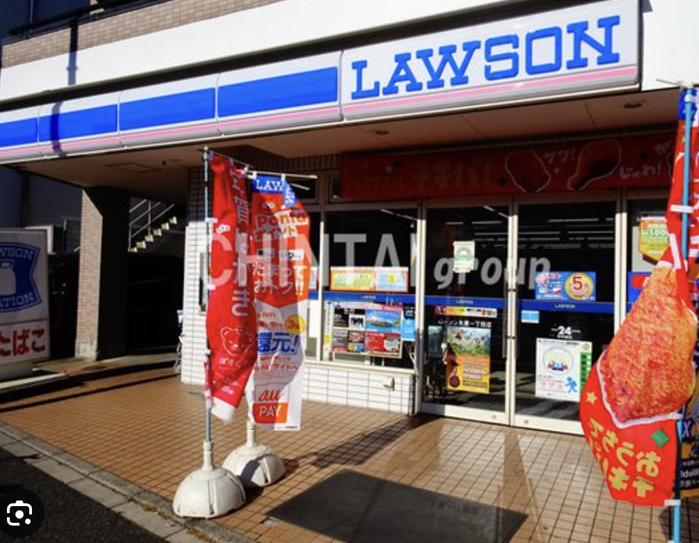 コンビニ　ローソン大原一丁目店（コンビニ）まで342m