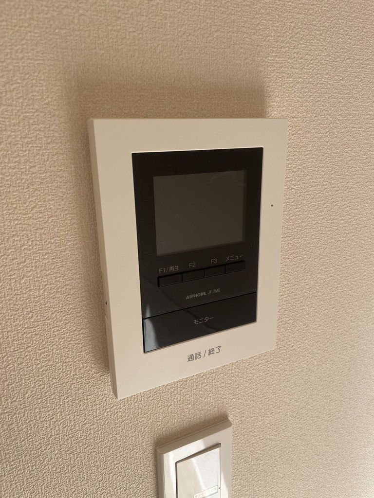 セキュリティ　設備