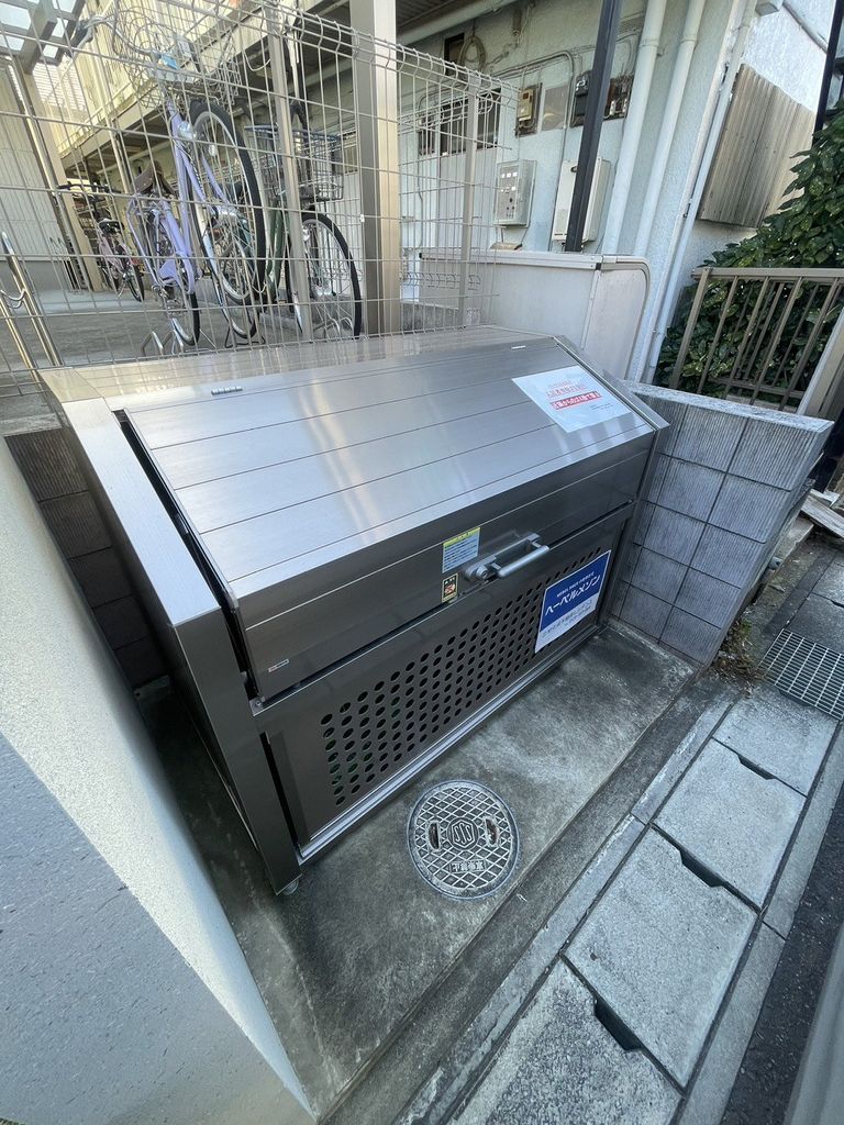 その他共有部分　設備
